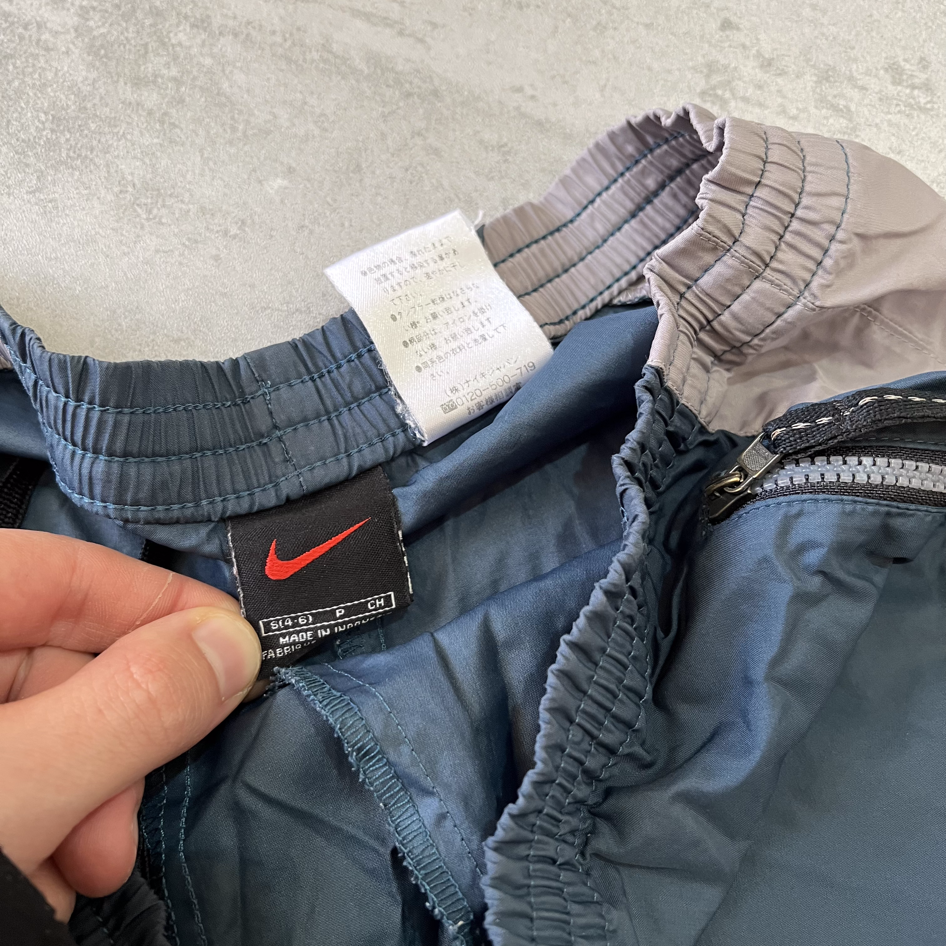 Nike 2000s trackpants (S)