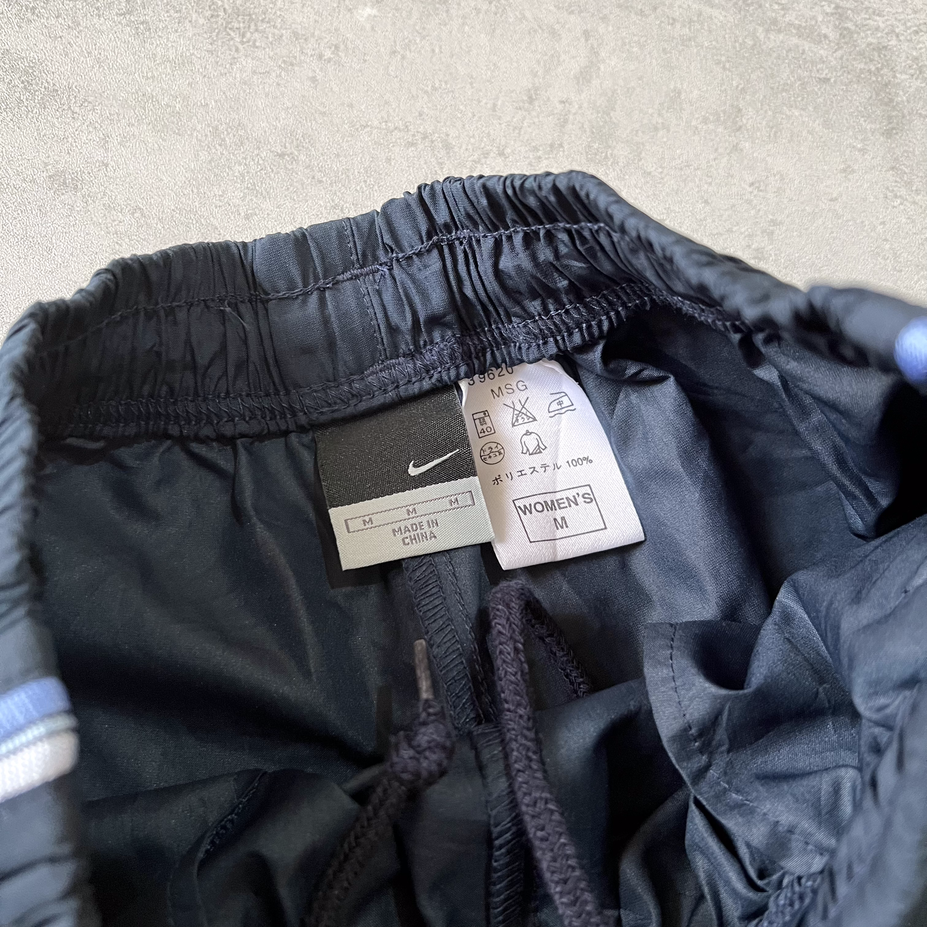 Nike 2000s trackpants (M)