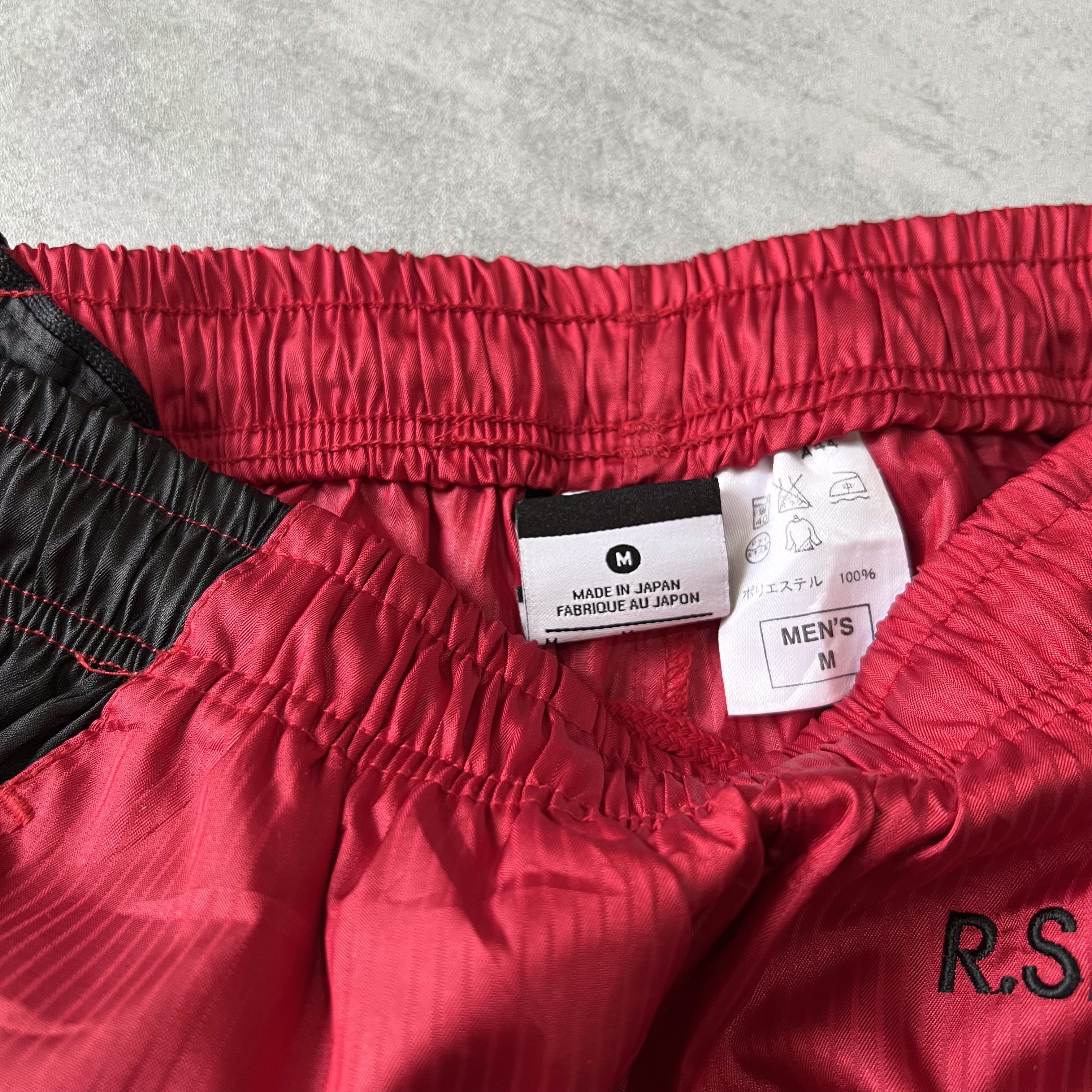 Nike 2000s trackpants (M)