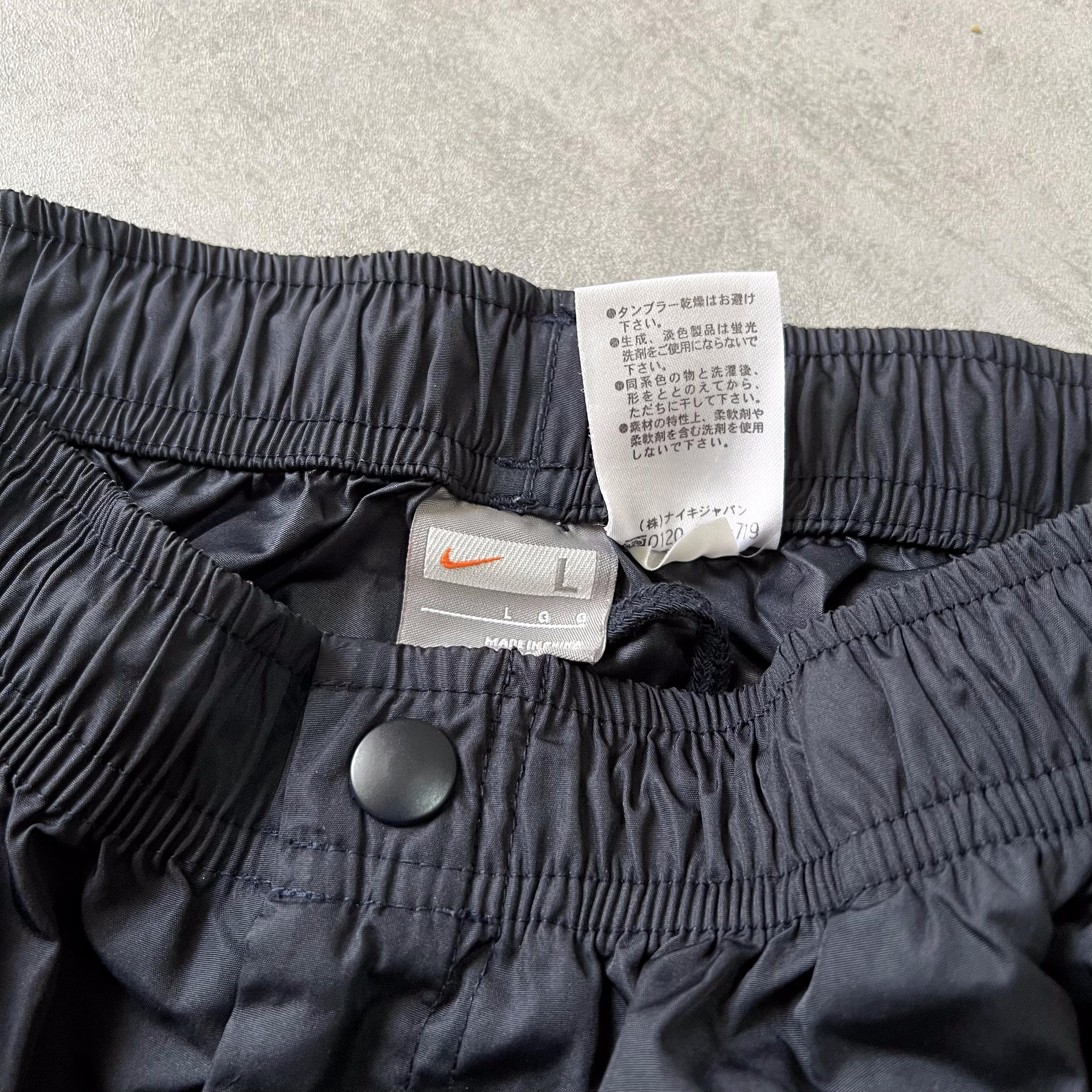 Nike 2000s trackpants (L)
