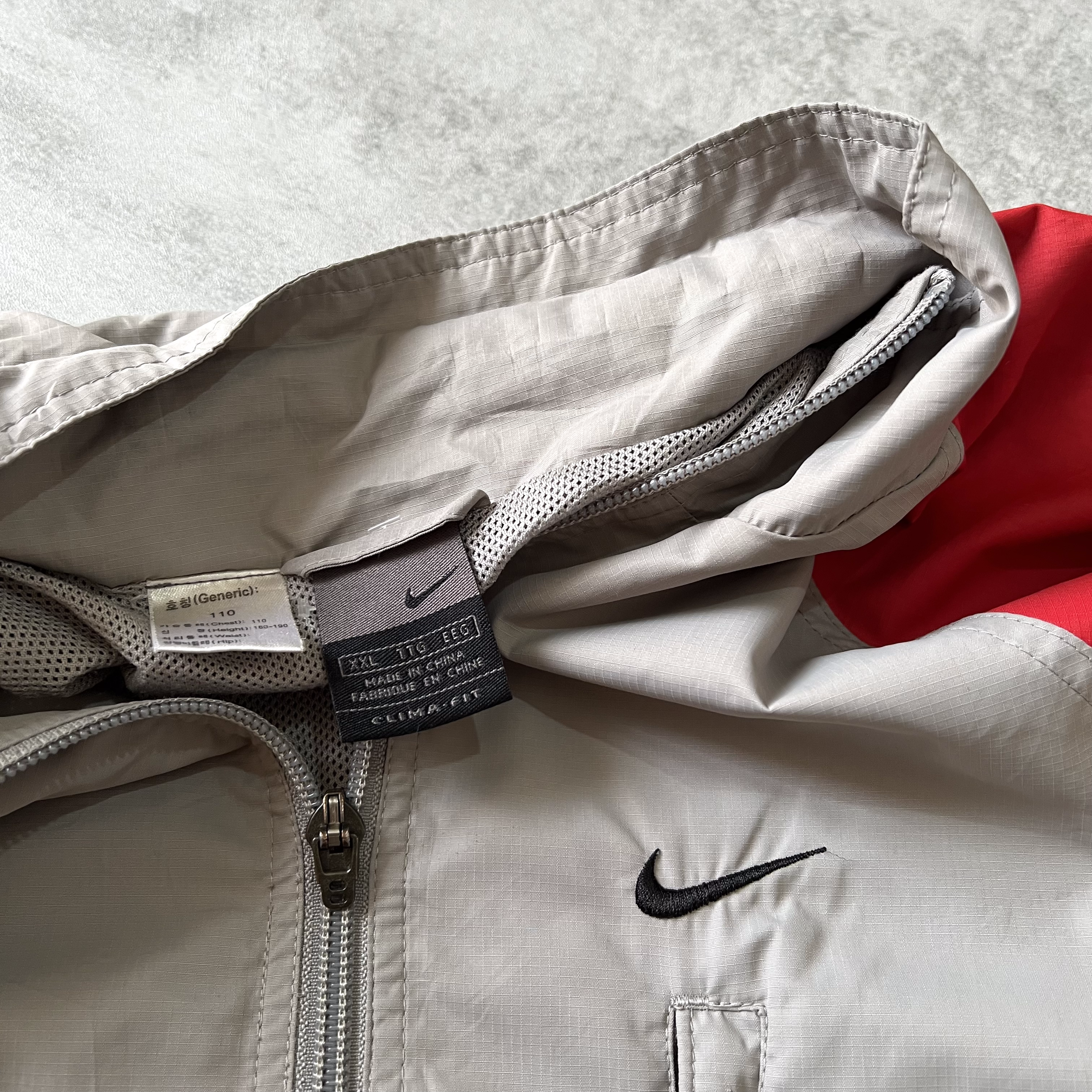 Nike 2000s trackjacket (XXL)