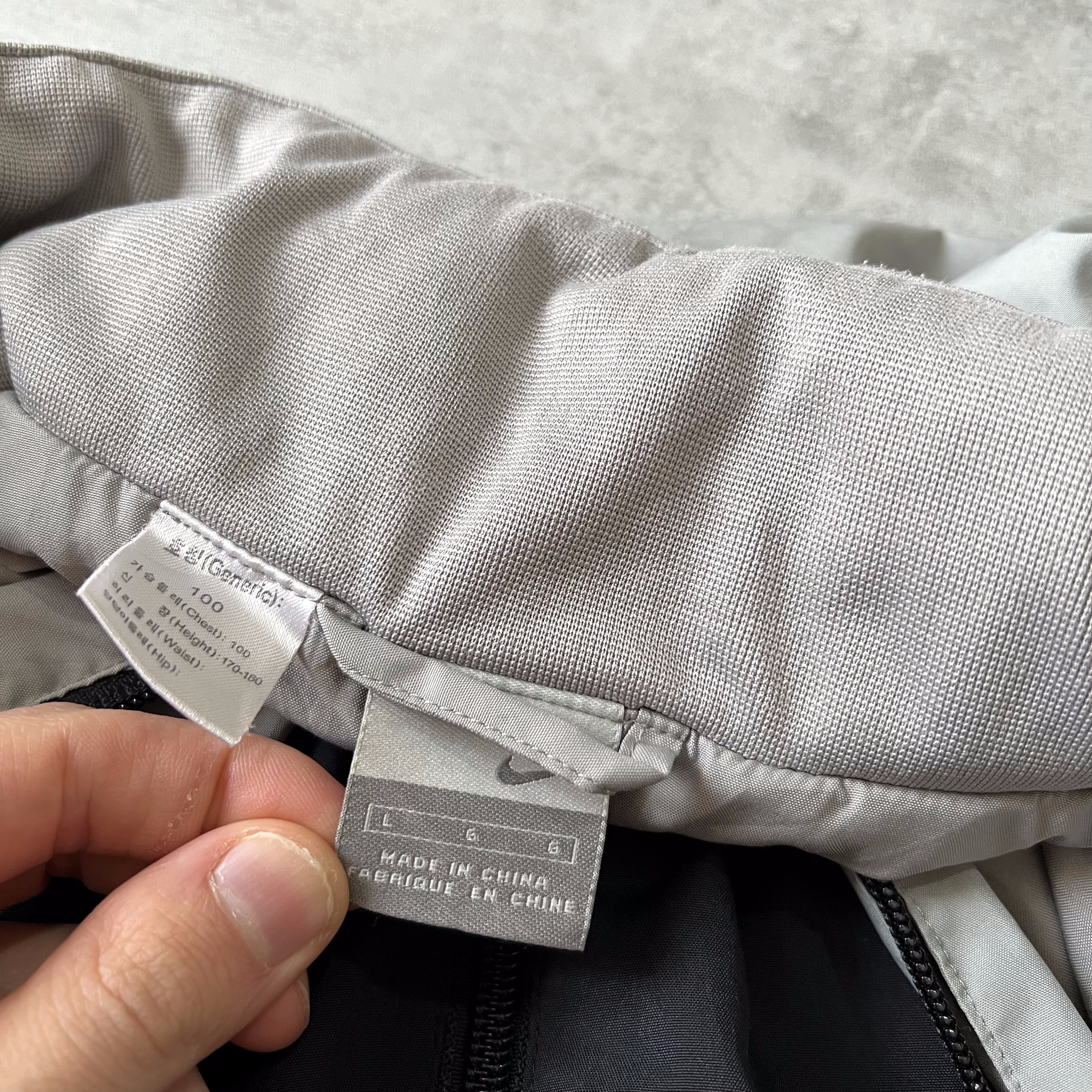 Nike 2000s trackjacket (L)