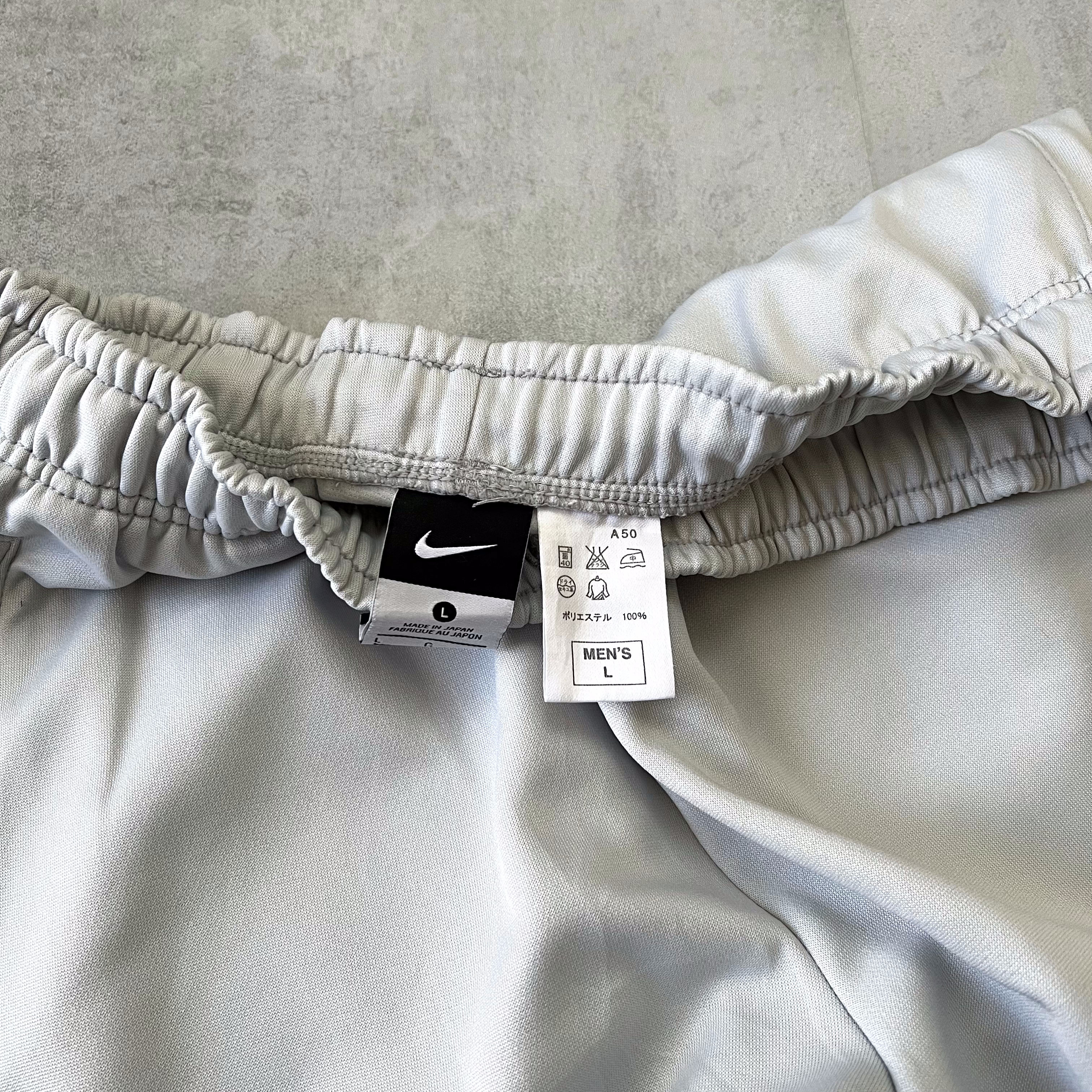 Nike 2000s joggers (L)