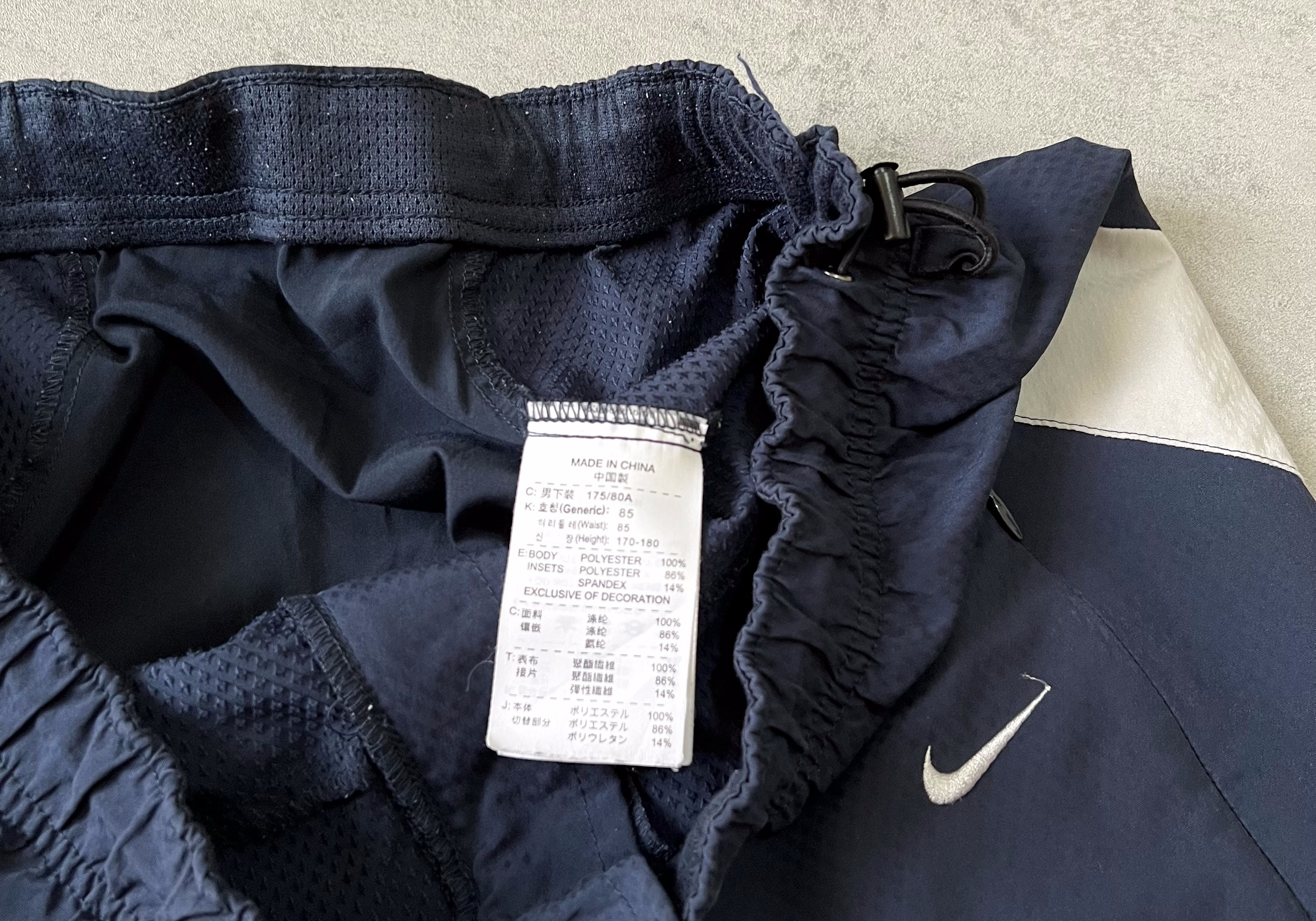 Nike 2000s trackpants (L)