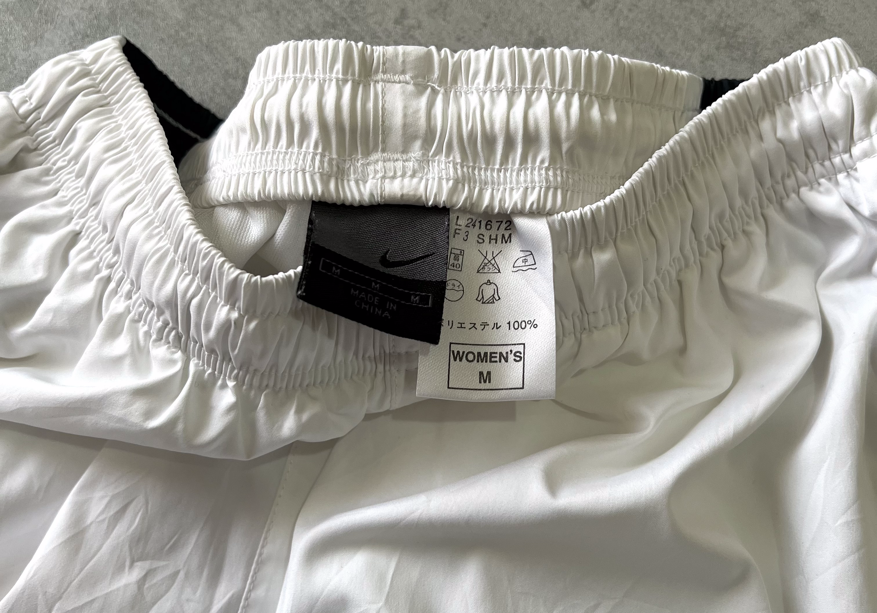Nike 2000s trackpants (M)