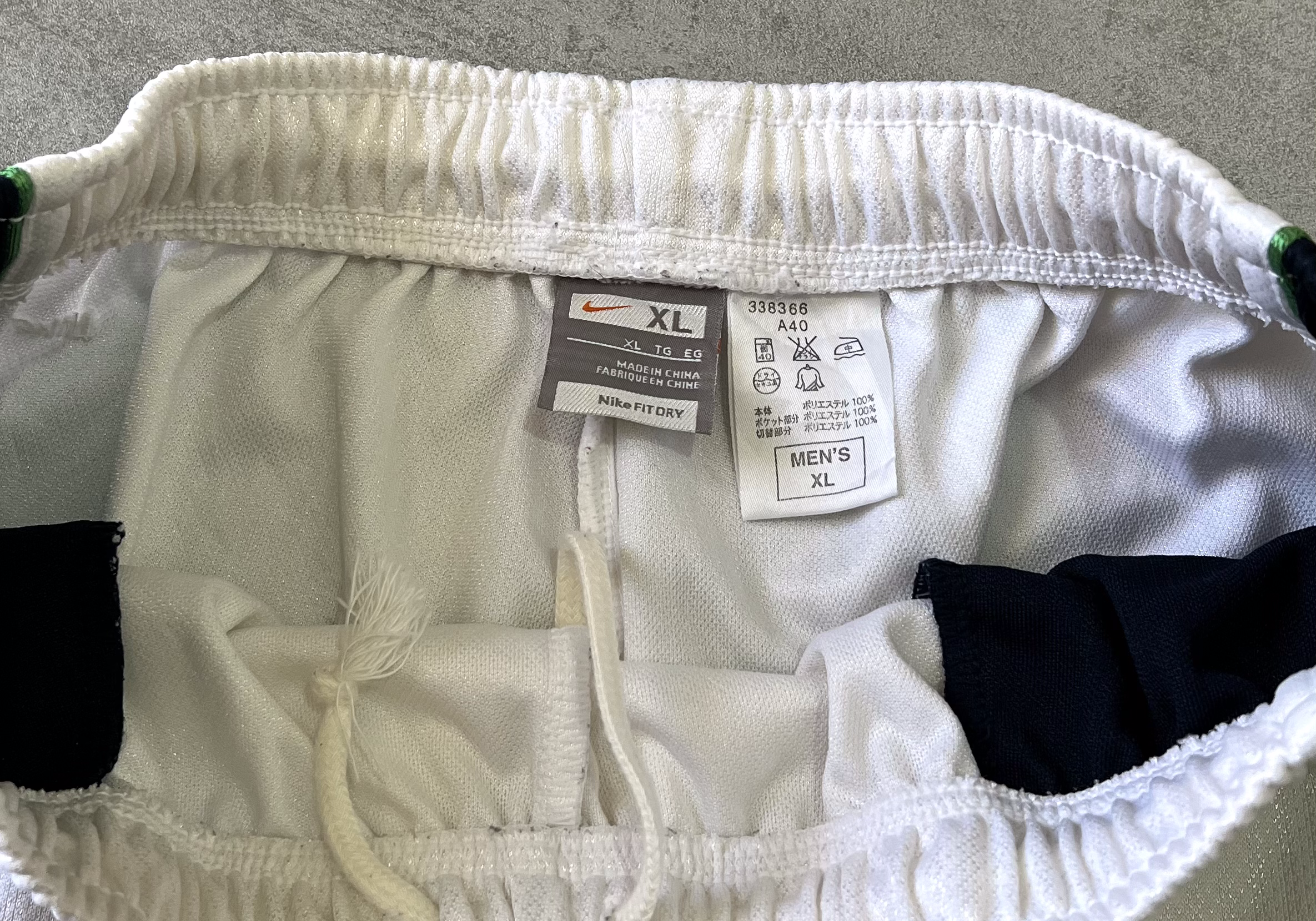 Nike 2000s joggers (XL)