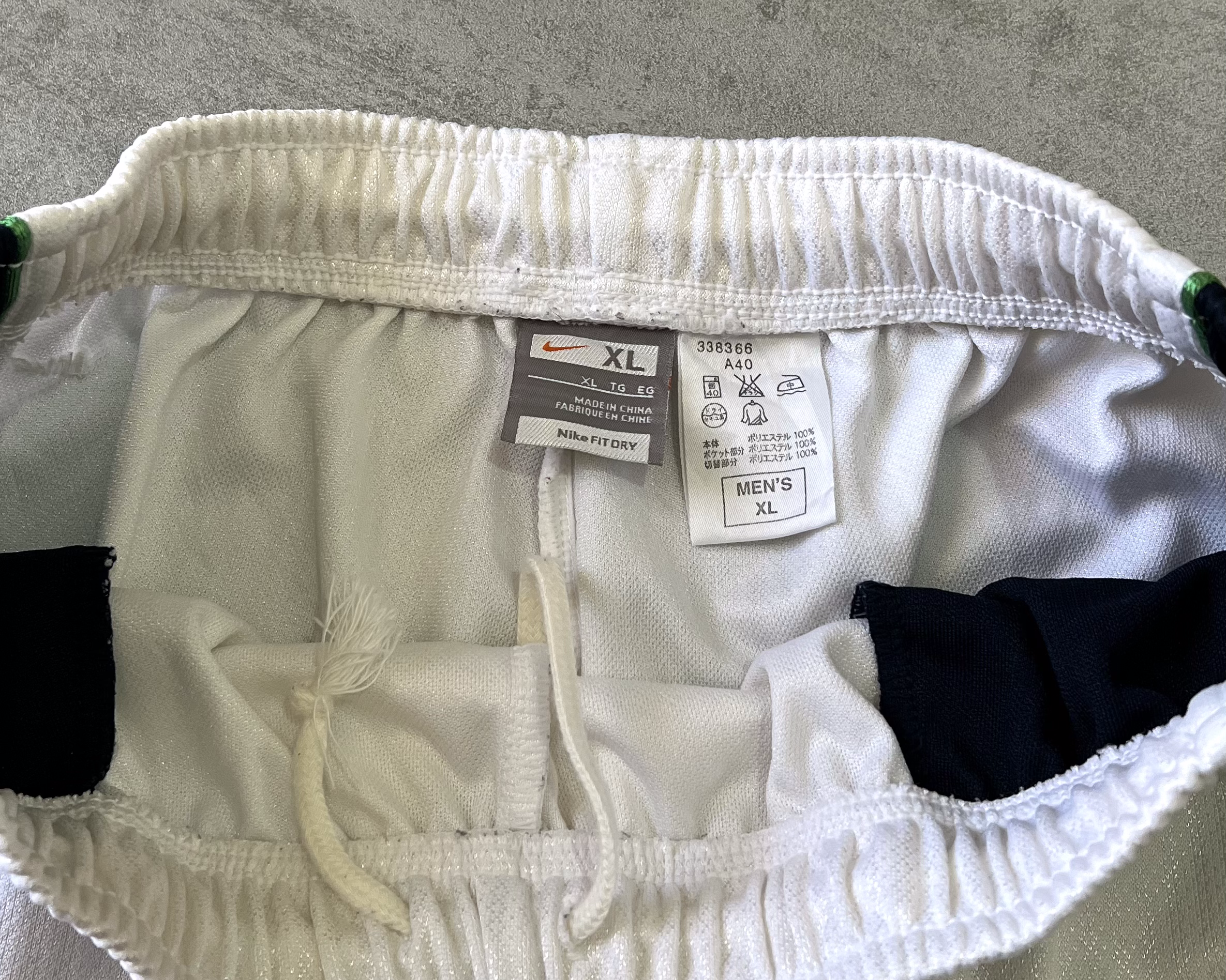 Nike 2000s joggers (XL)