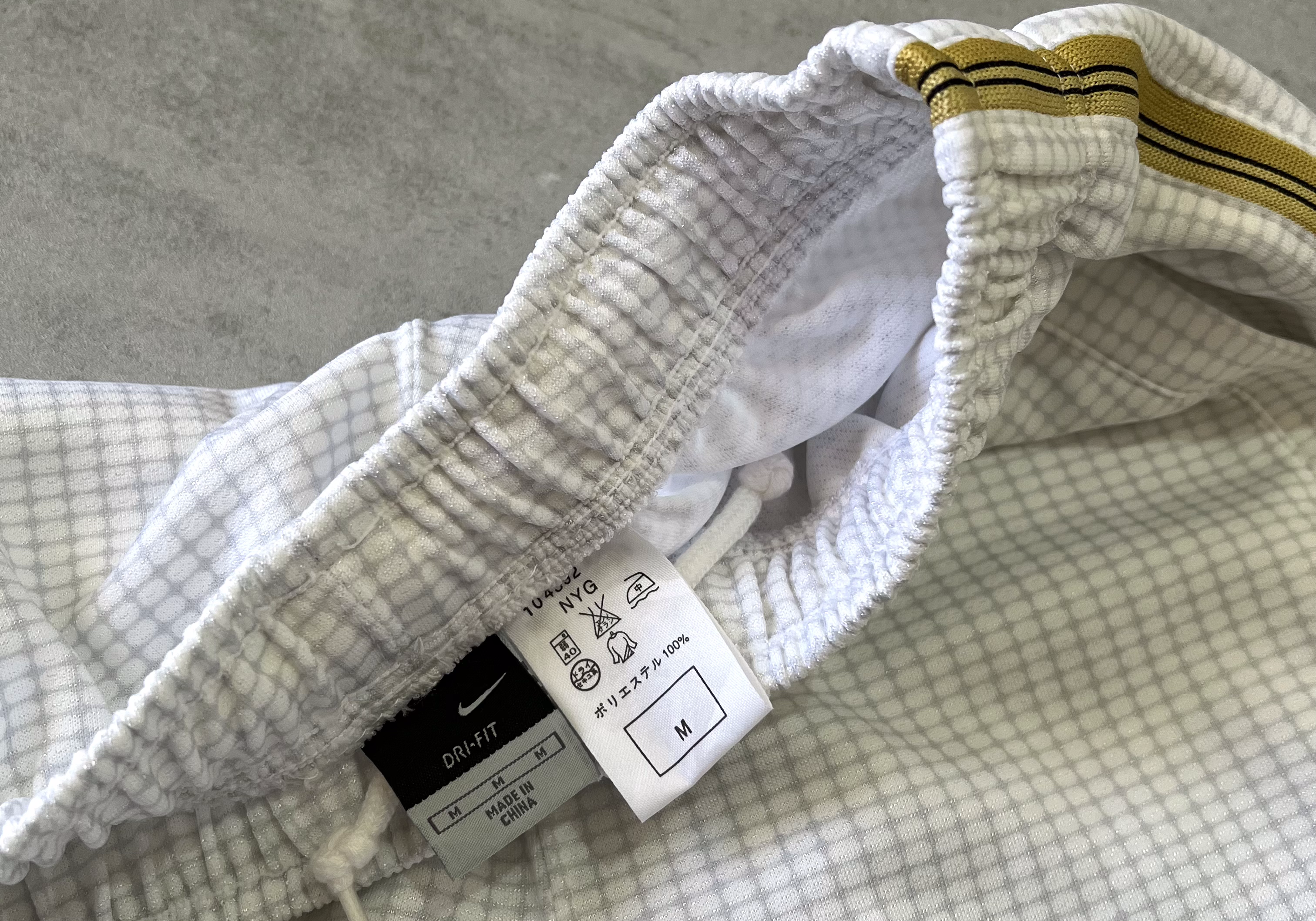Nike 2000s trackpants (M)