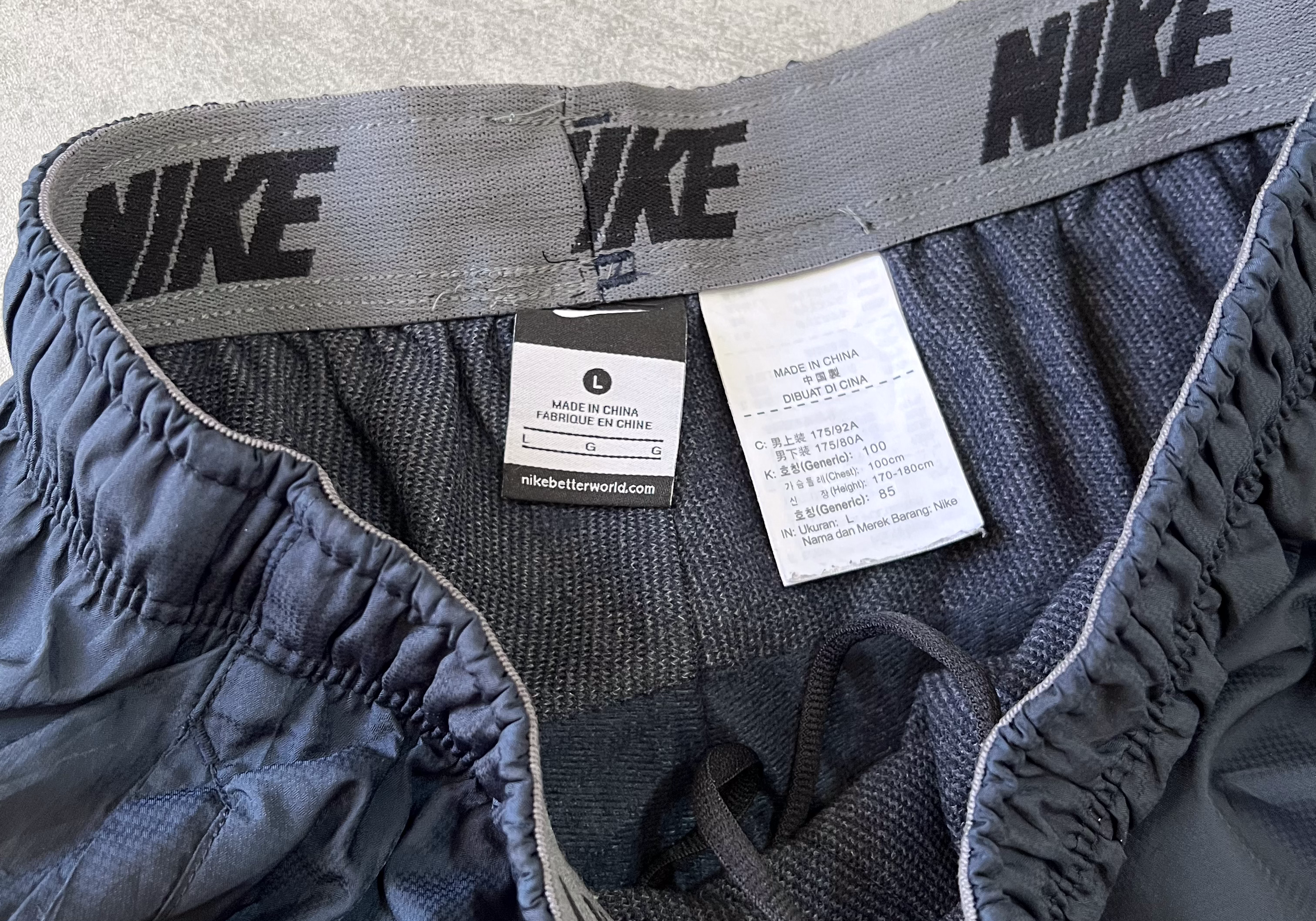 Nike 2000s trackpants (L)