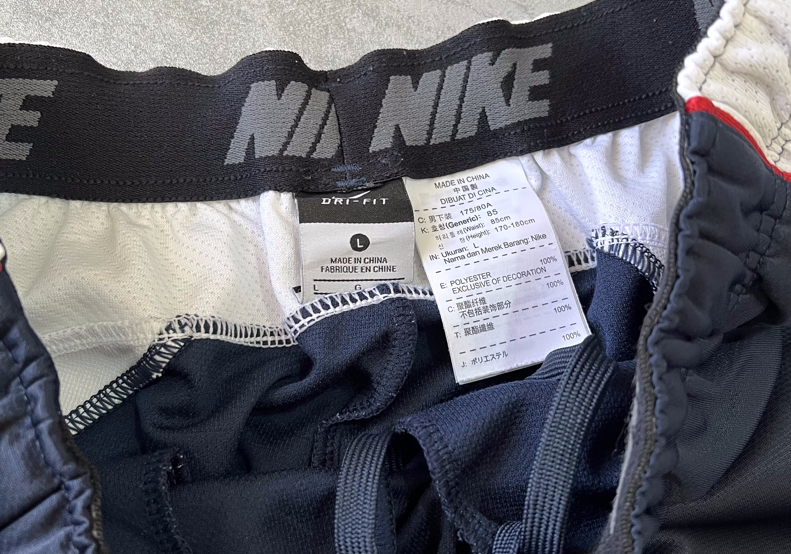 Nike 2000s joggers (L)