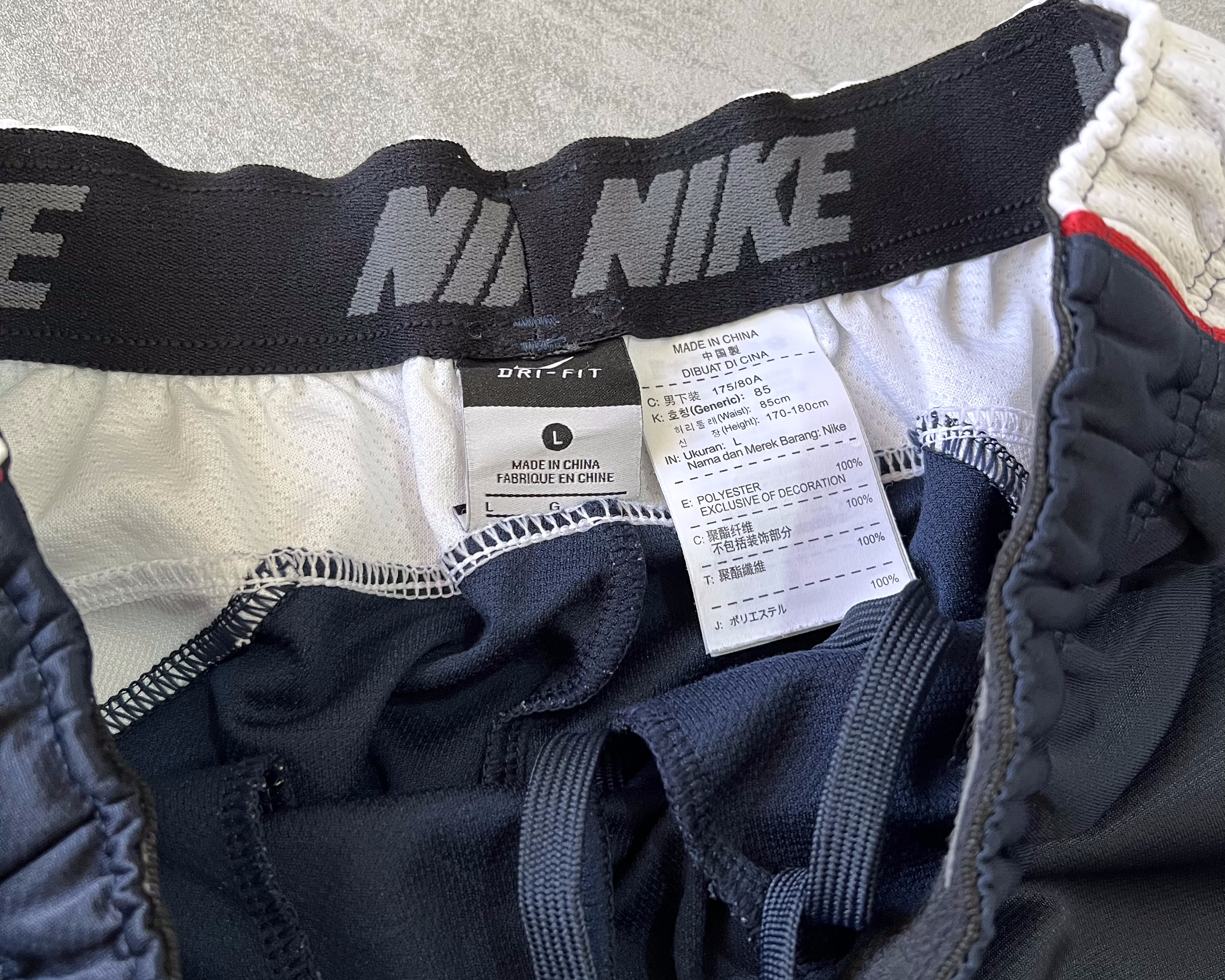 Nike 2000s joggers (L)