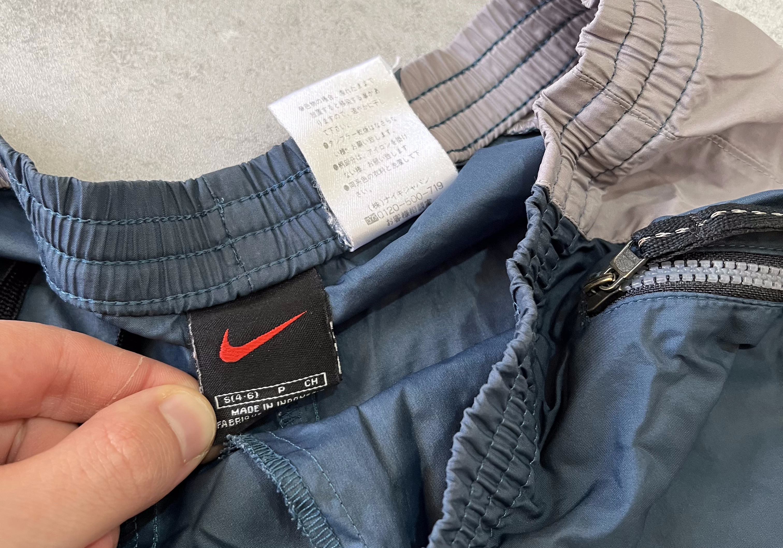 Nike 2000s trackpants (S)