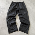 Nike 2000s trackpants (XXL)