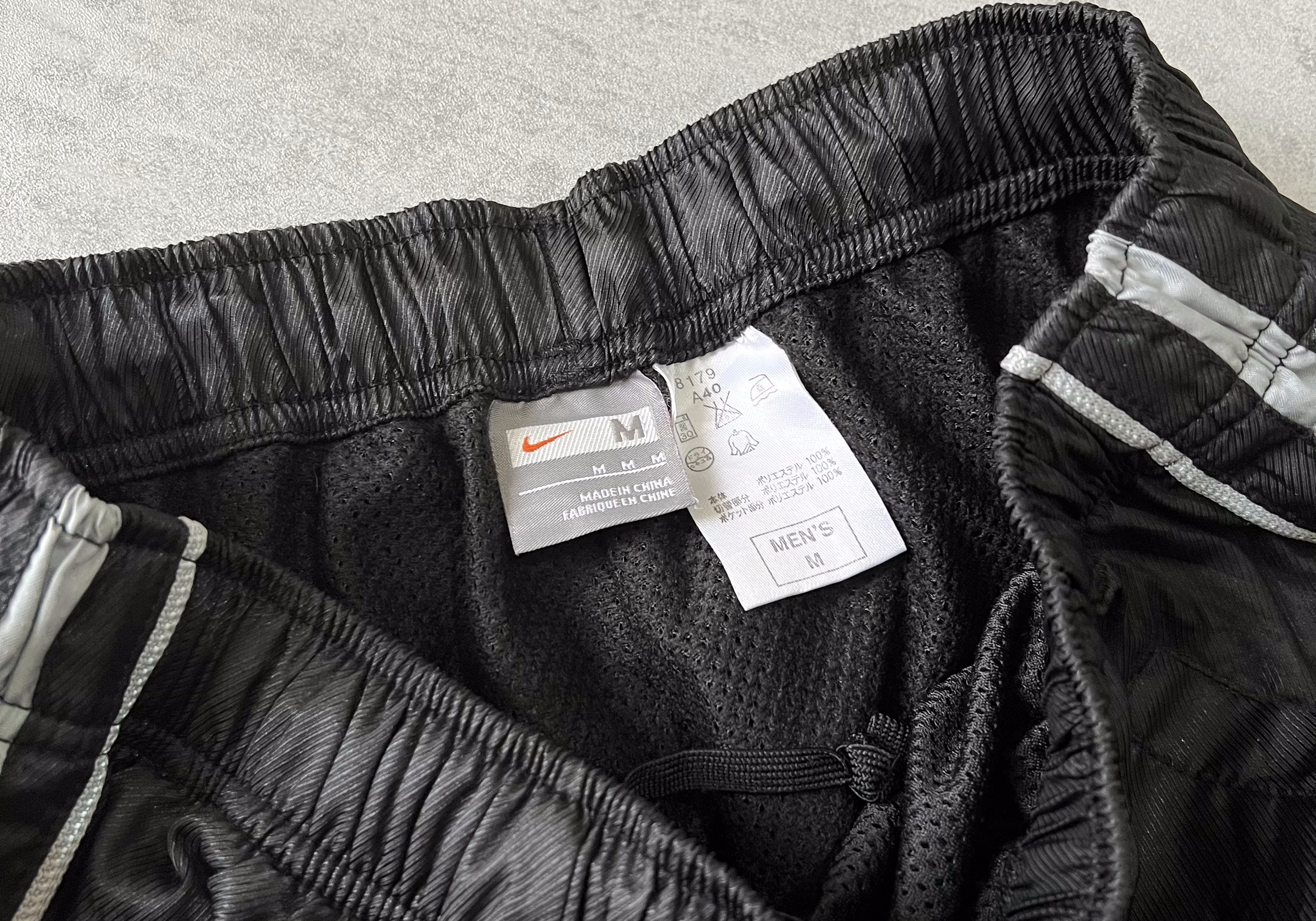 Nike 2000s trackpants (M)