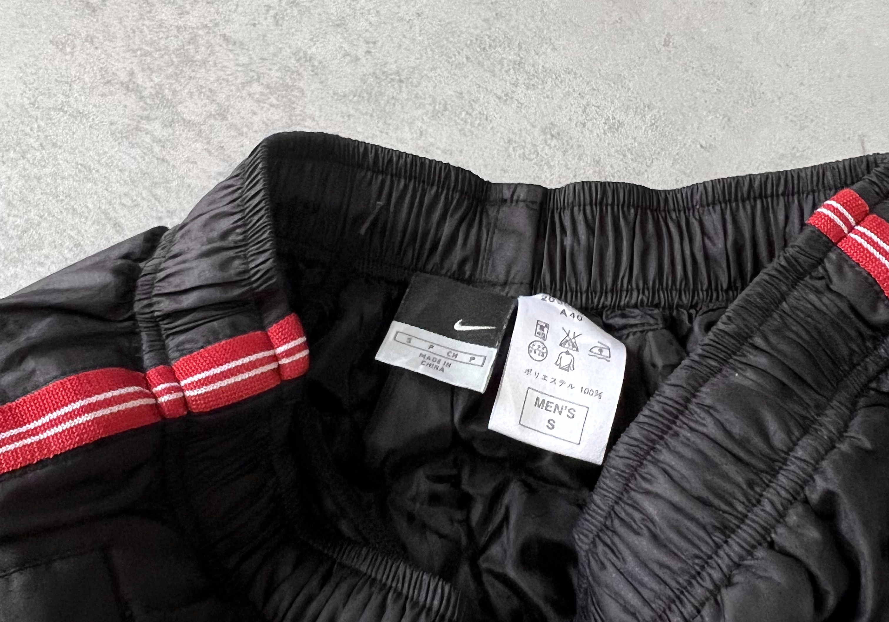 Nike 2000s trackpants (S)