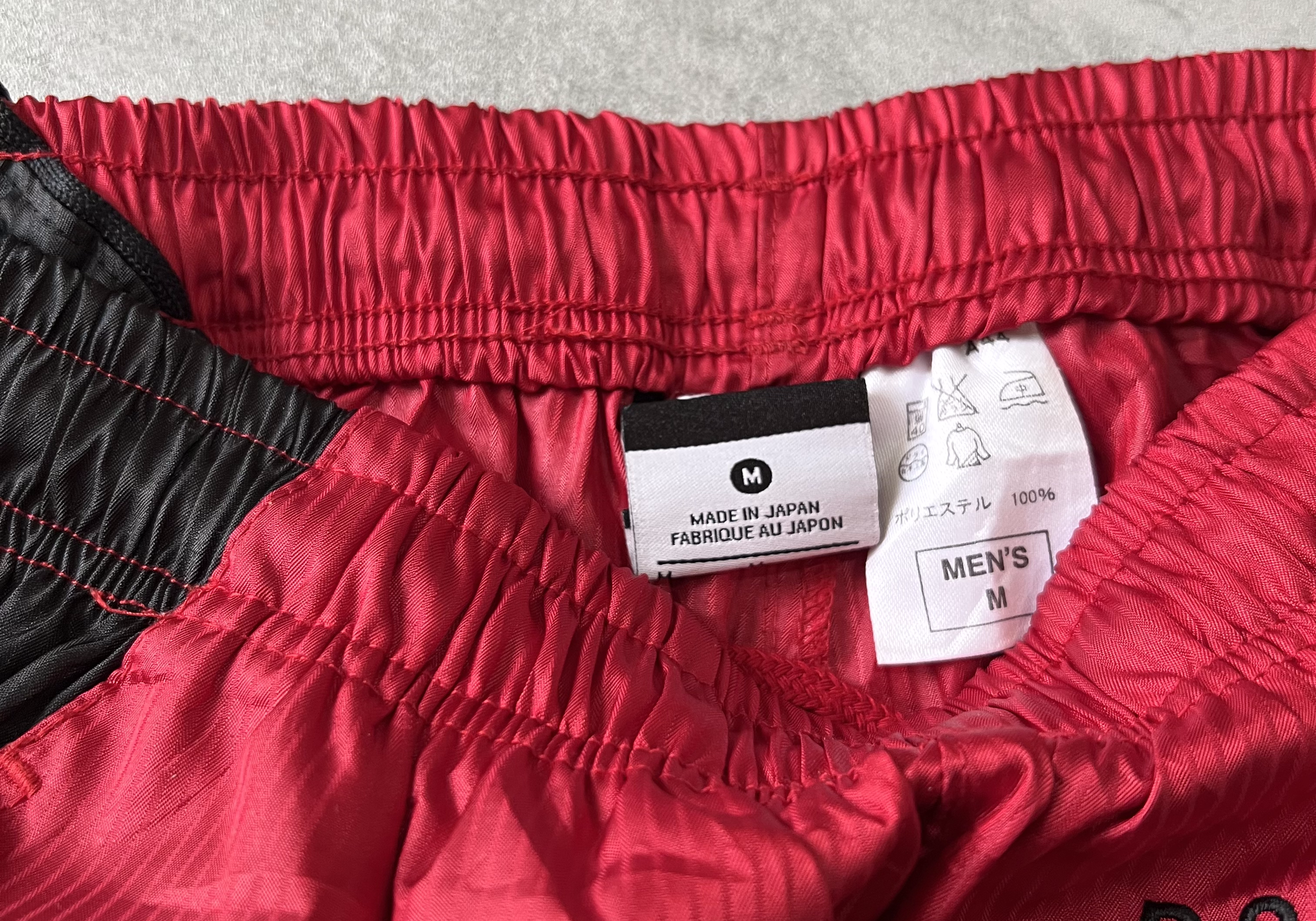 Nike 2000s trackpants (M)