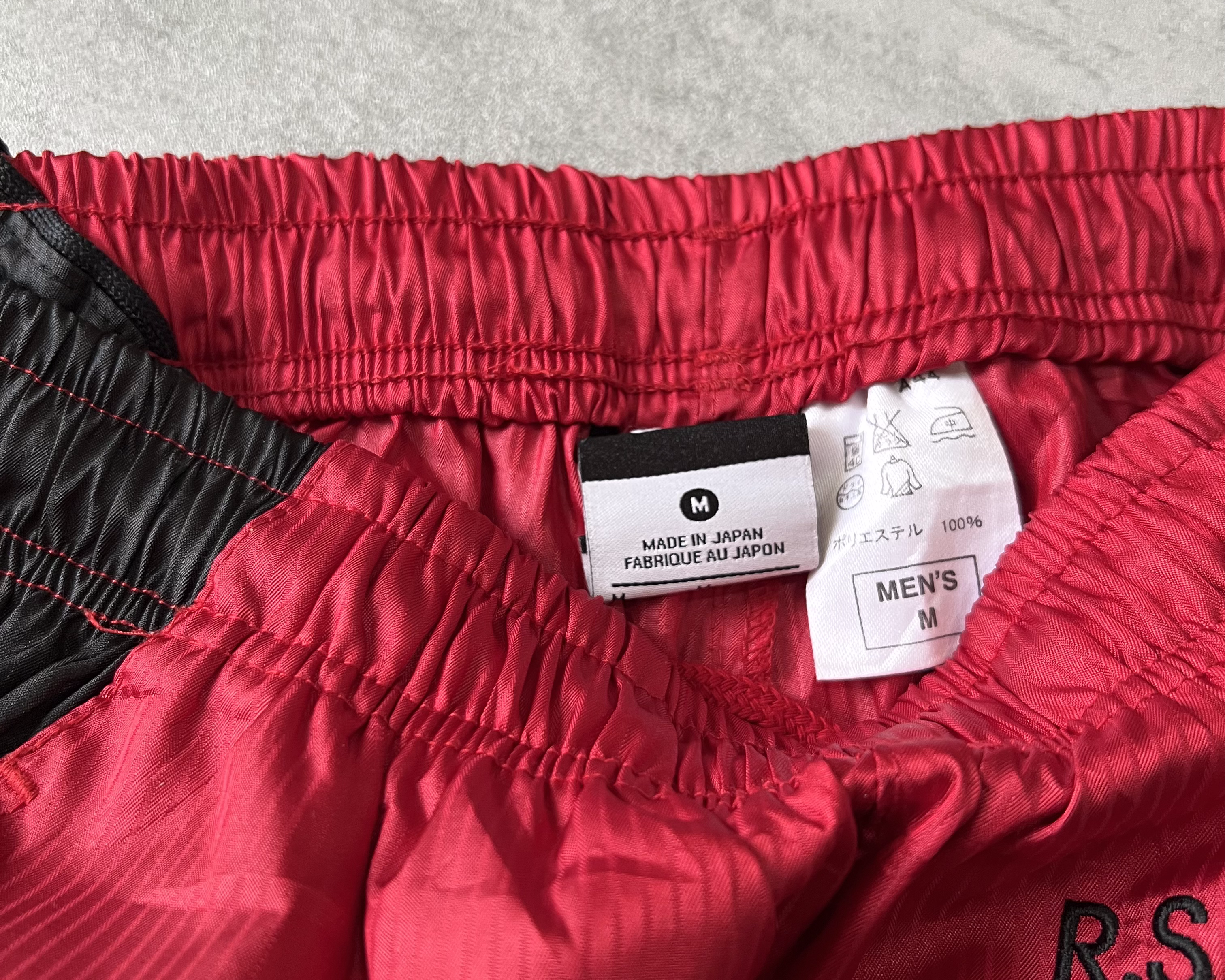 Nike 2000s trackpants (M)