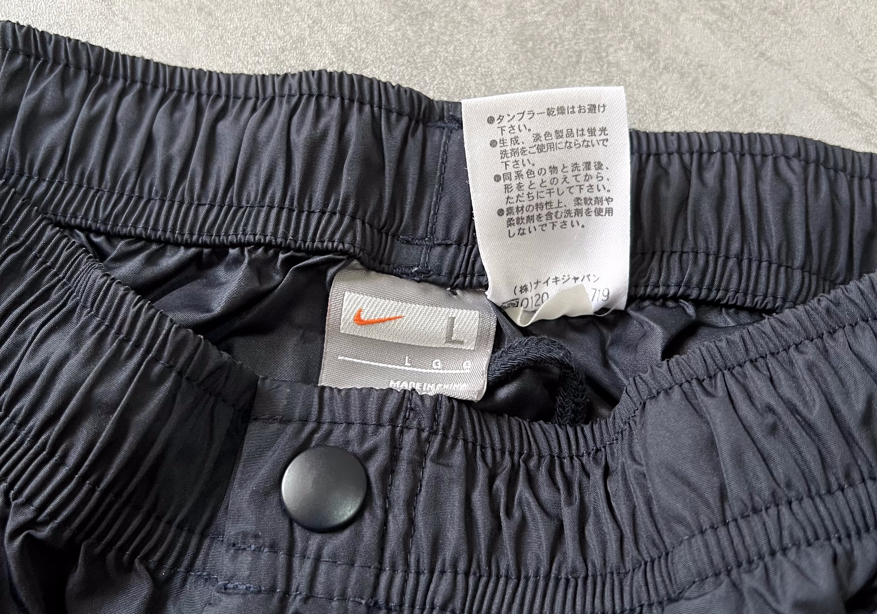 Nike 2000s trackpants (L)