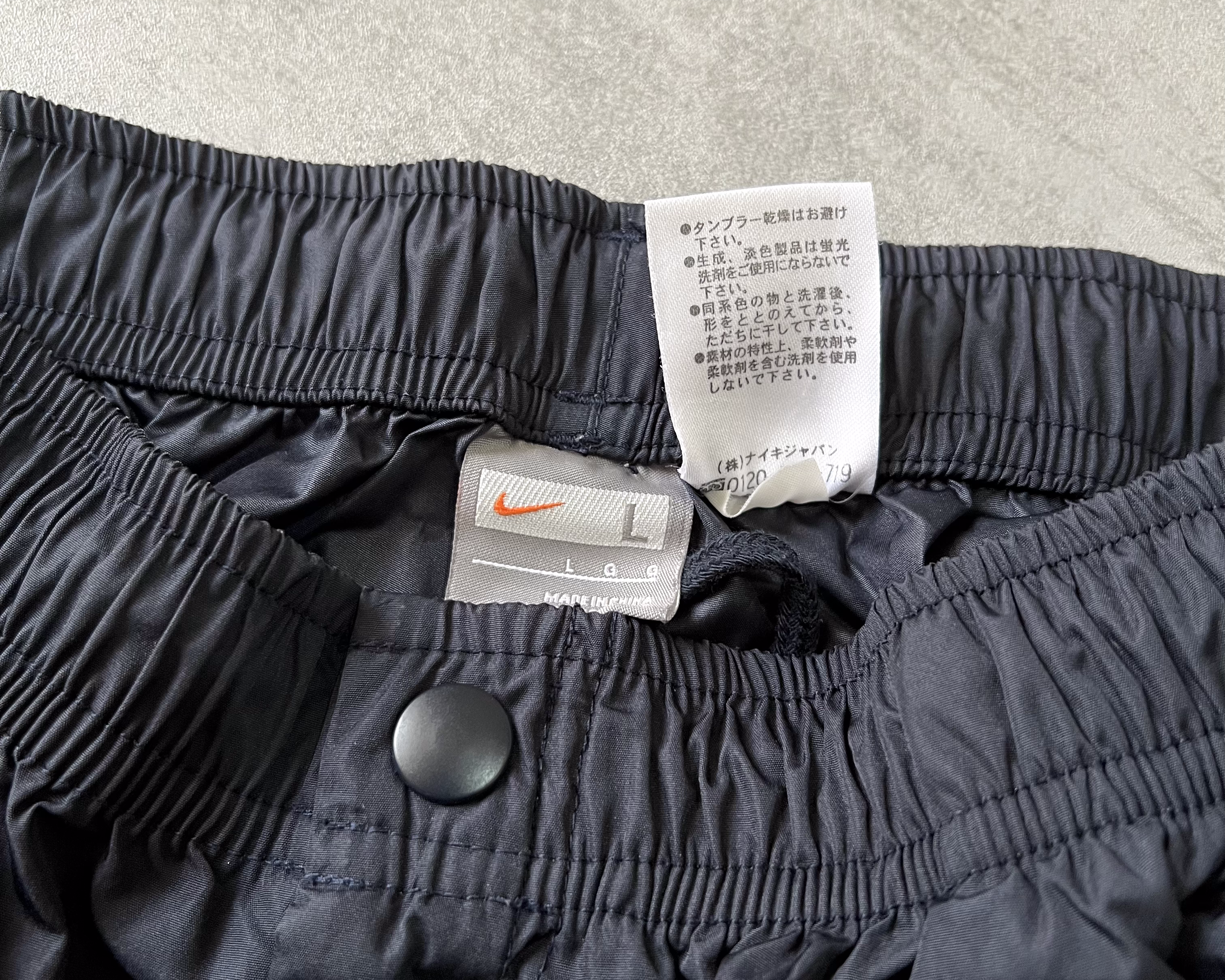 Nike 2000s track pants (L)