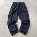 Nike 2000s trackpants (L)