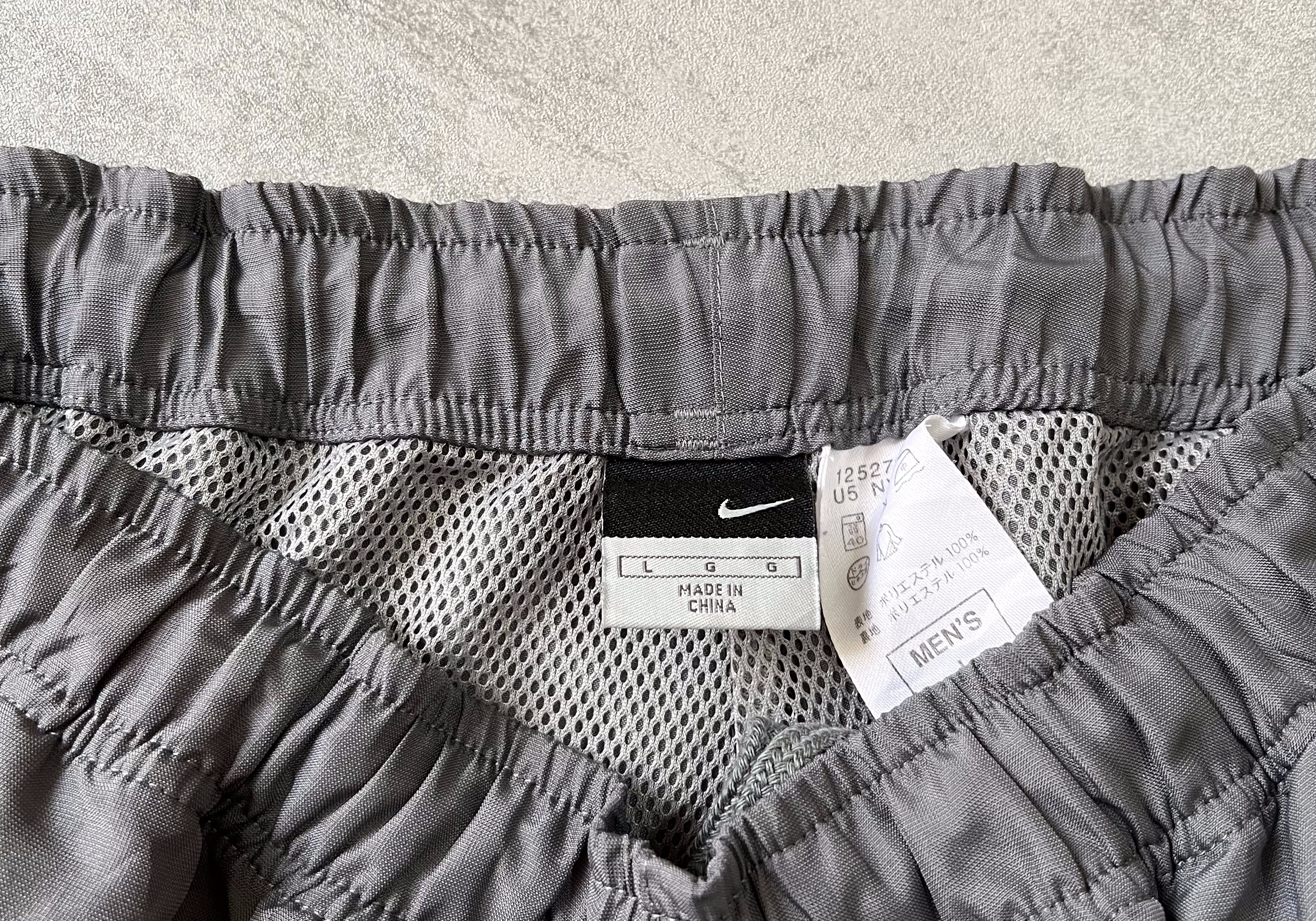 Nike 2000s trackpants (L)