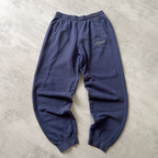 Nike RARE 1990s joggers (XL)