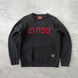 Evisu 1990s heavyweight crewneck sweatshirt (XXL)