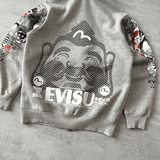 Evisu RARE 1990s zip heavyweight embroidered hoodie (M)