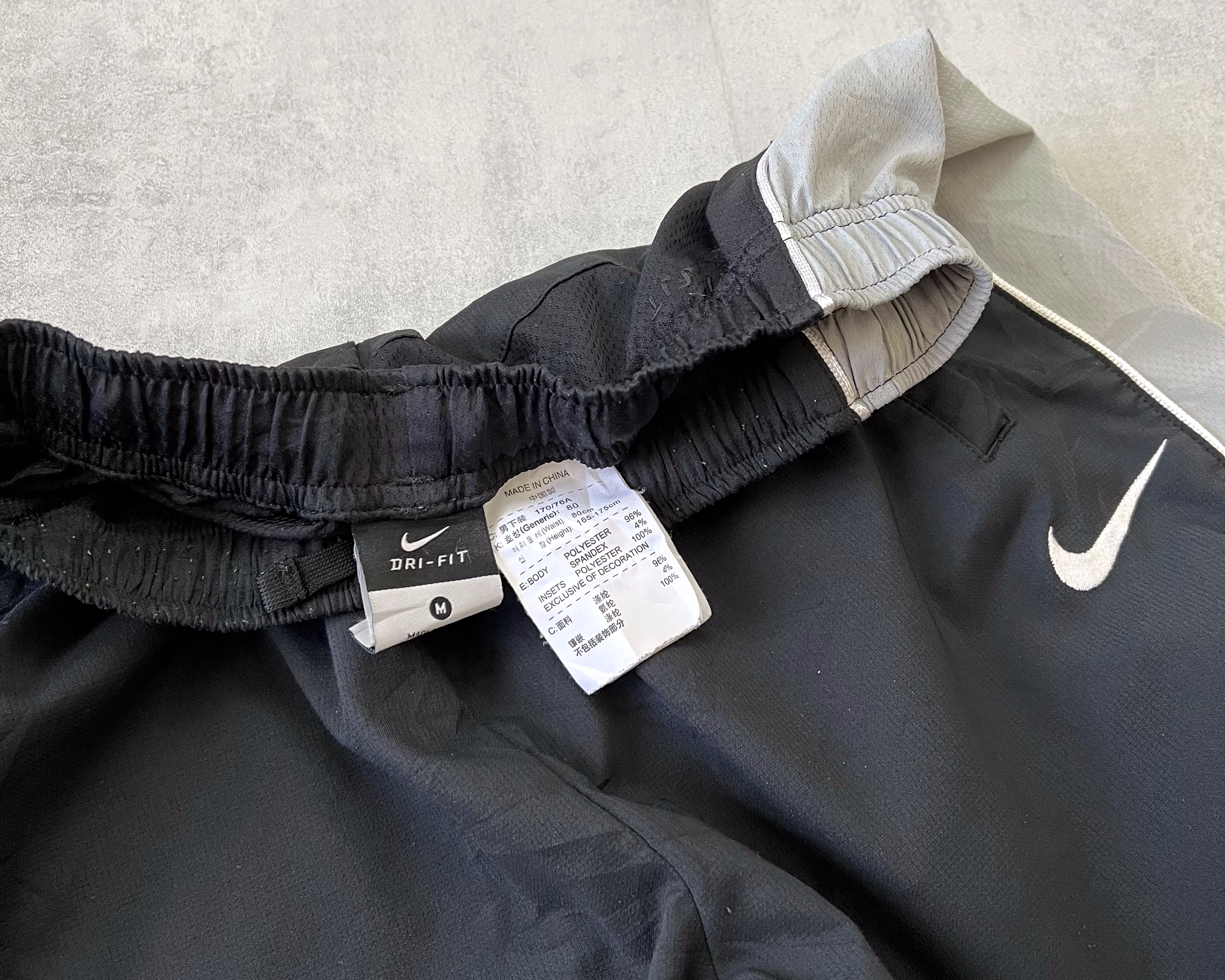 Nike RARE 2000s trackpants (M)
