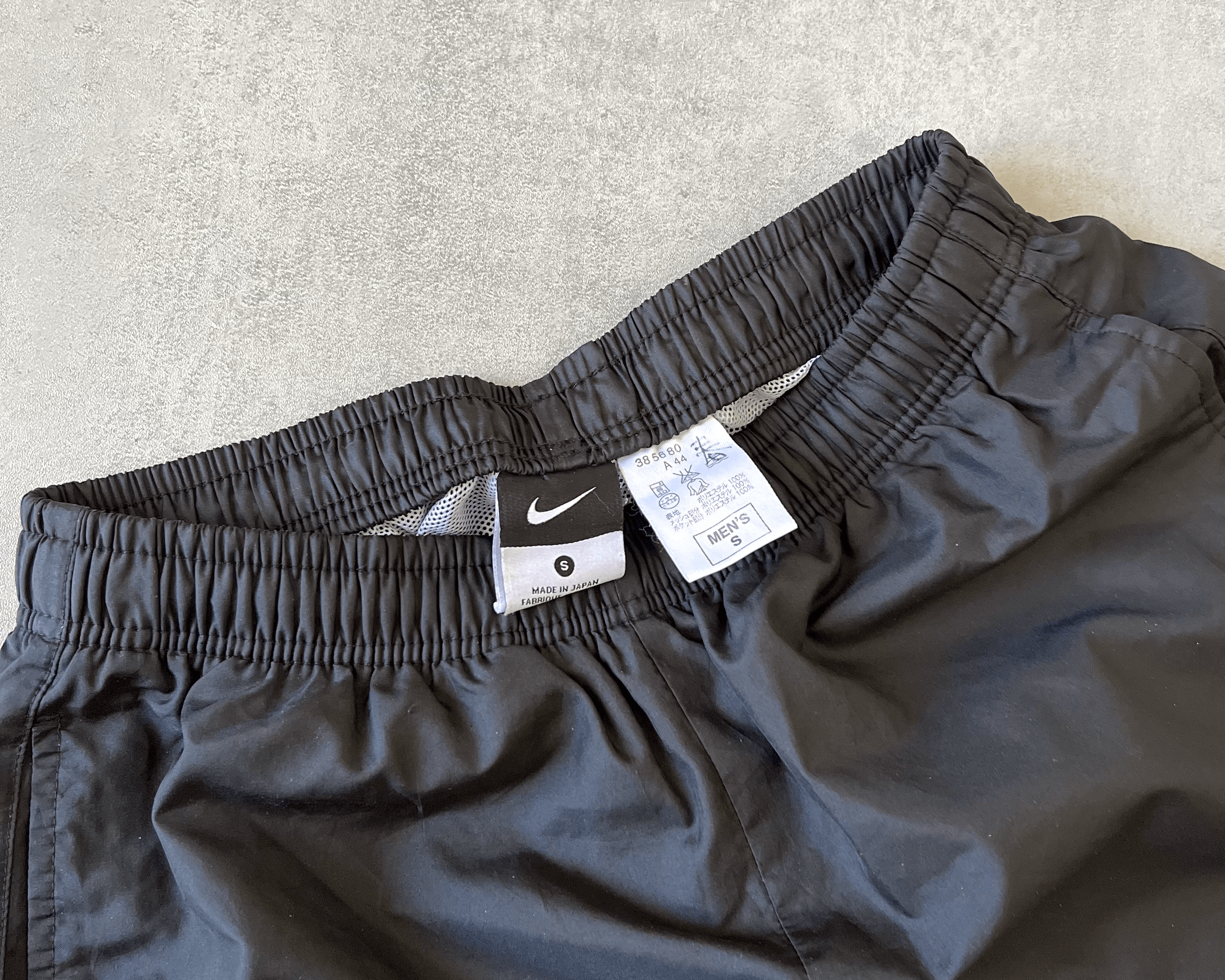 Nike 2000s trackpants (S)